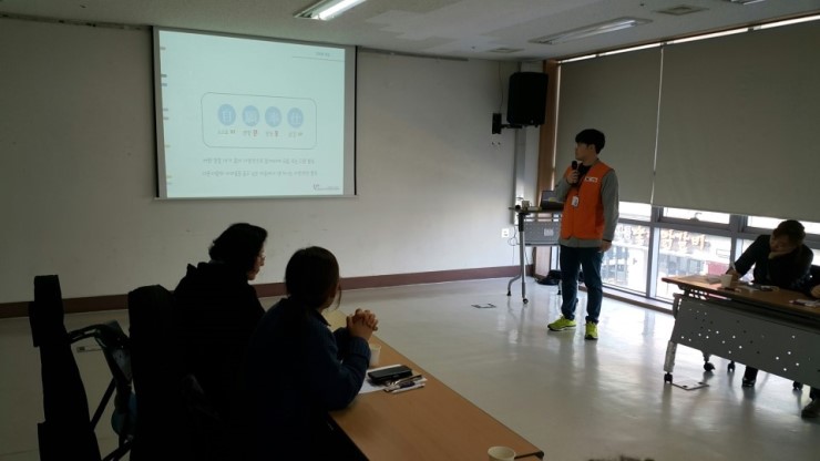 (사)오산시자원봉사센터, 2018 