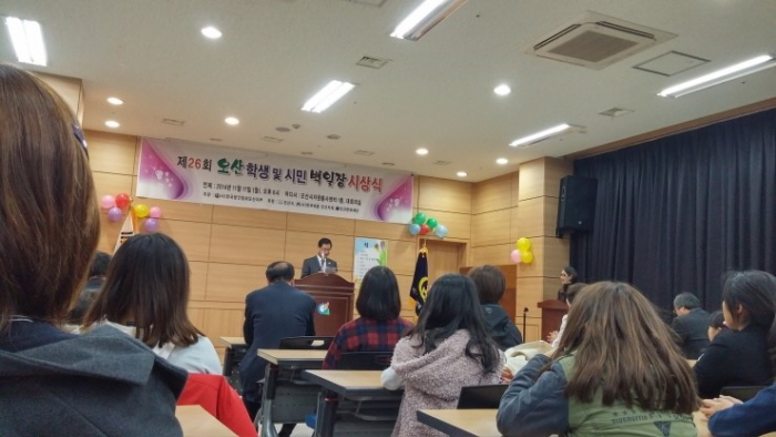 오산의 예비작가들 여기에 다 모였네요~~!!