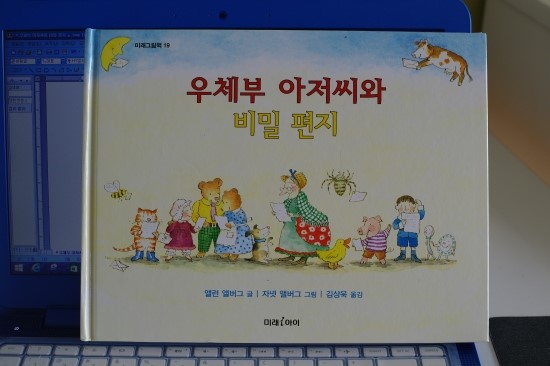 생각을 디자인하라. 책을 통한 평생교육