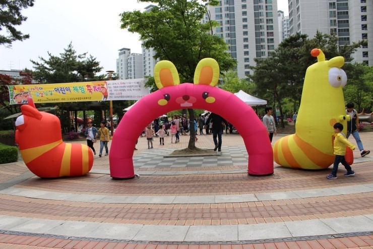 오산에서는 하하 호호 어린이들이 즐거워~<시민기자 김향래>;