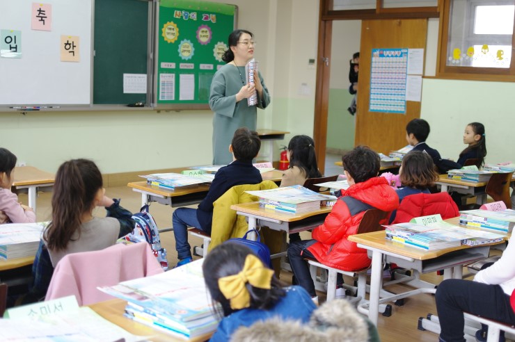 오산 원동초등학교 입학식 “우리들은 1학년”<시민기자 박유진>;