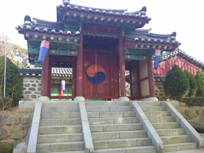 오산시 팸투어-궐리사