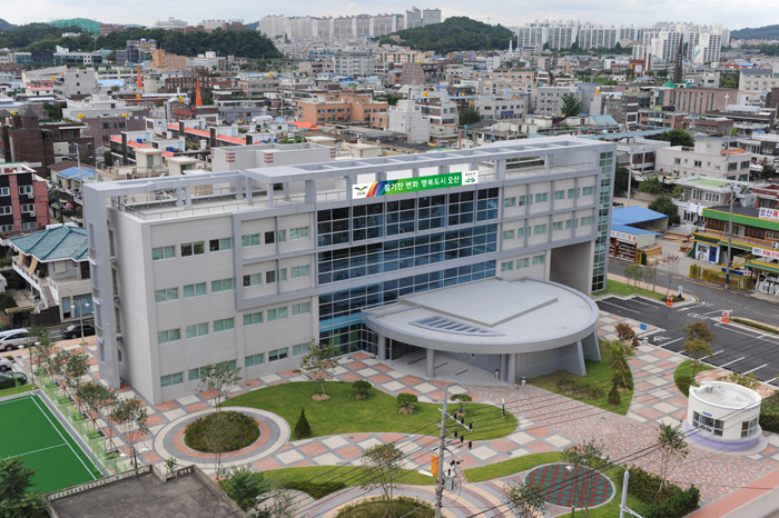 오산시 중앙동주민센터 7월 1일 이전