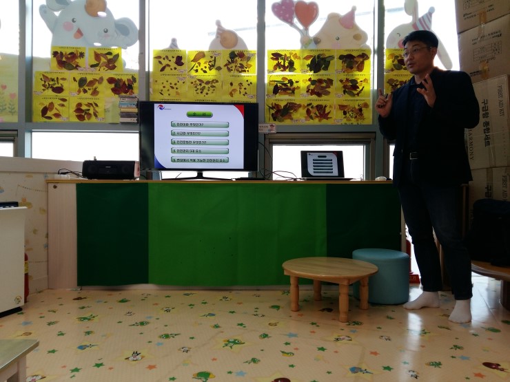 오산 아이러브맘카페 1호점 부모모둠-안전에 대한 이해와 지진 발생시 조치<시민기자 이한나>;