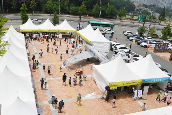 가족과 함께 유엔군초전기념관에서 느낀 한국전쟁의 비극과 슬픔<시민기자 박지숙>; 