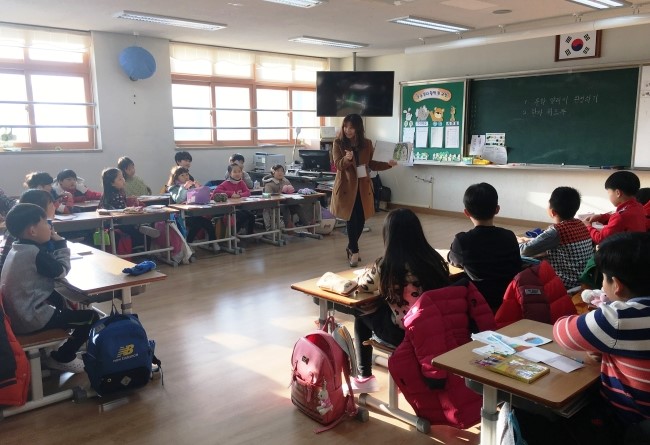 오산 필봉초등학교 무릎독서회 봉사단