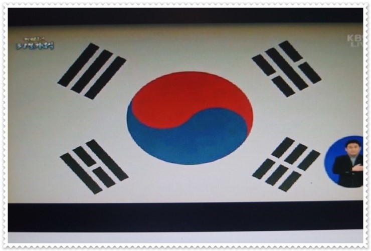 오산시 제97주년 3.1절 기념식<시민기자 박화규>;