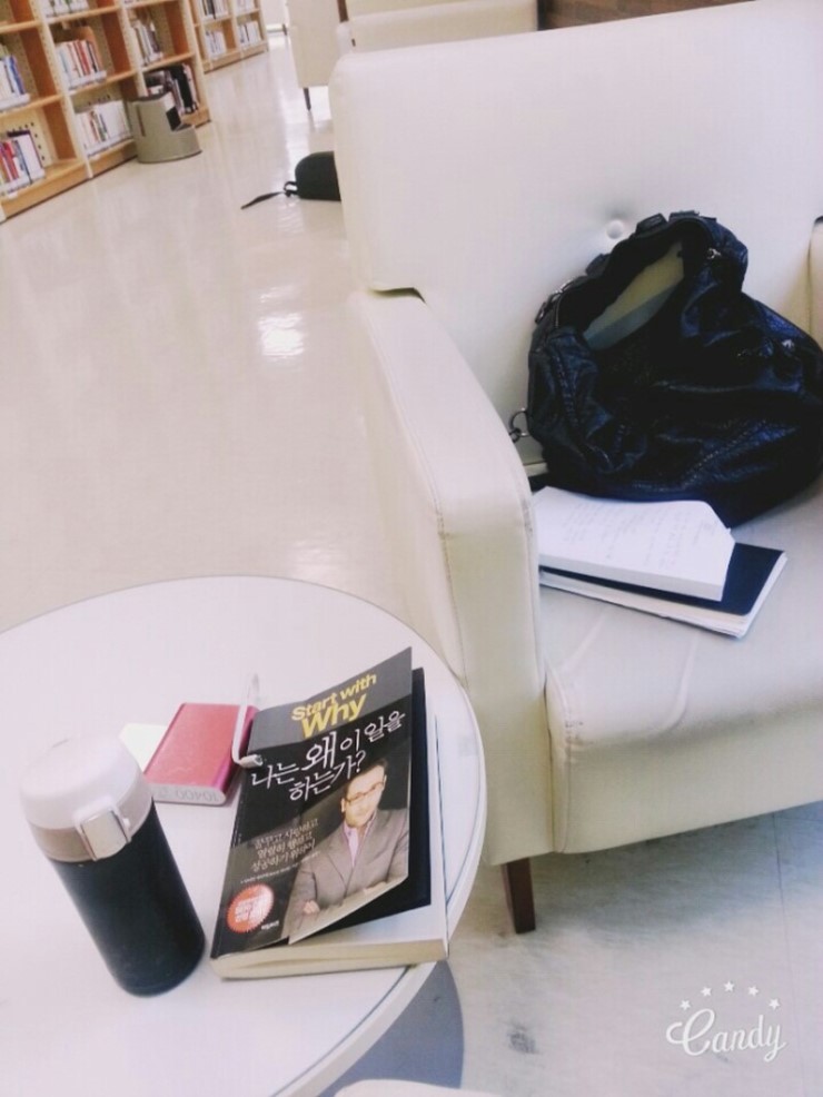 쉼터같은 도서관 - 꿈두레도서관<시민기자 정재숙>; 