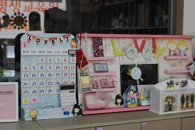 우리동네 평생학습공간 나이스 평생교육원<시민기자 김향래>; 