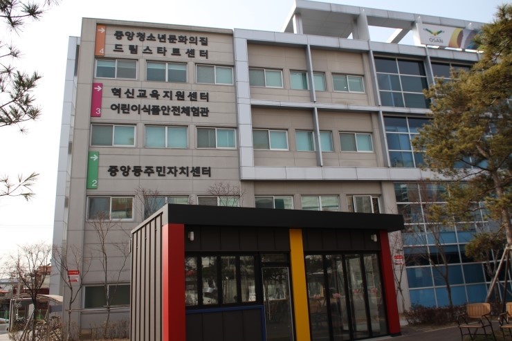 2016년 1학기 시민참여학교 신청하세요<시민기자 권은용>;