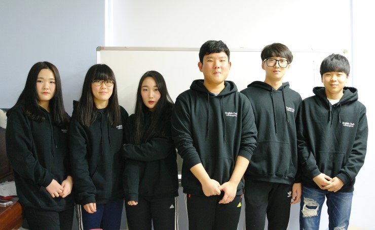 오산고등학교 잉클(English club) 동아리 재능기부<시민기자 박유진>;