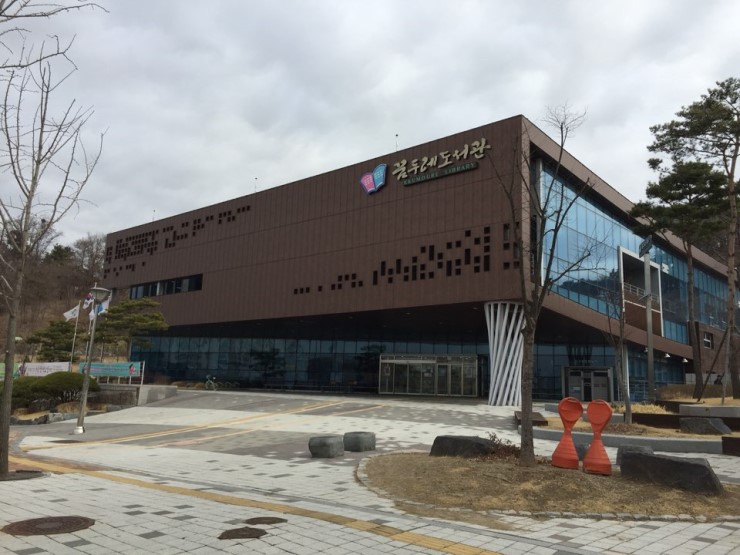 오산 꿈두레도서관, '더 리더' 독서회 <시민기자 박현숙>