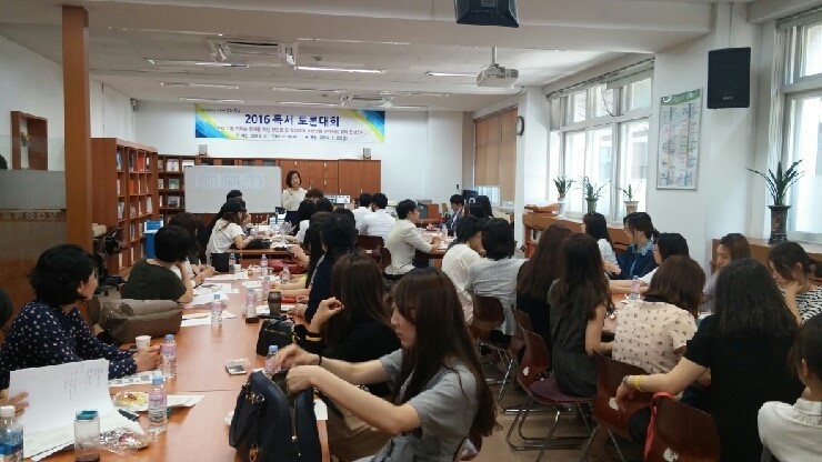 2016 오산학생토론리그(1차)가 열리다.<시민기자 김영진>;