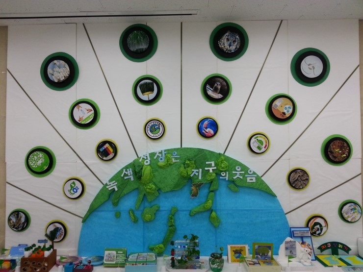 오산 예비보육교사들 교재교구 전시회를 가다