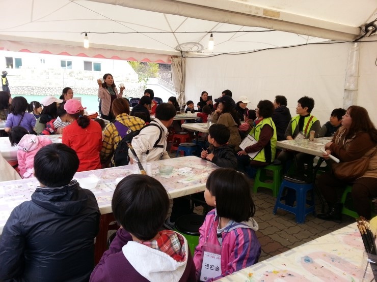 오산시건강가정지원센터 행복한 가족학교 이천도자기 축제 탐방