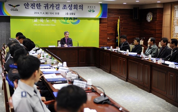 오산시, 늦은 귀가 걱정하지마세요. 오산시가 동행해 드립니다.<시민기자 김연주>;