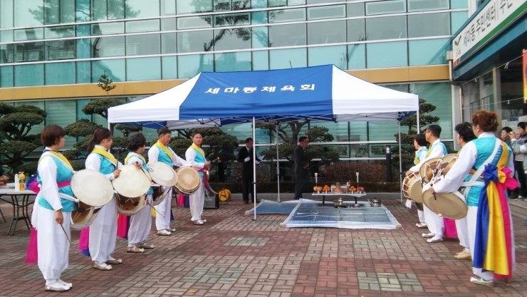 오산 세마동의 추수감사제<시민기자 오현숙>; 