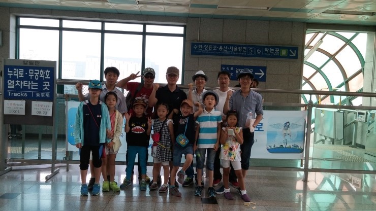 오산혁신교육 학부모스터디 오산좋은 아빠들과 함께한 서울나들이 