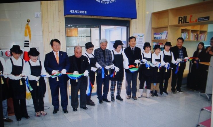 오산 실버 반찬가게 '손맛찬' 개소식<시민기자 박화규> 