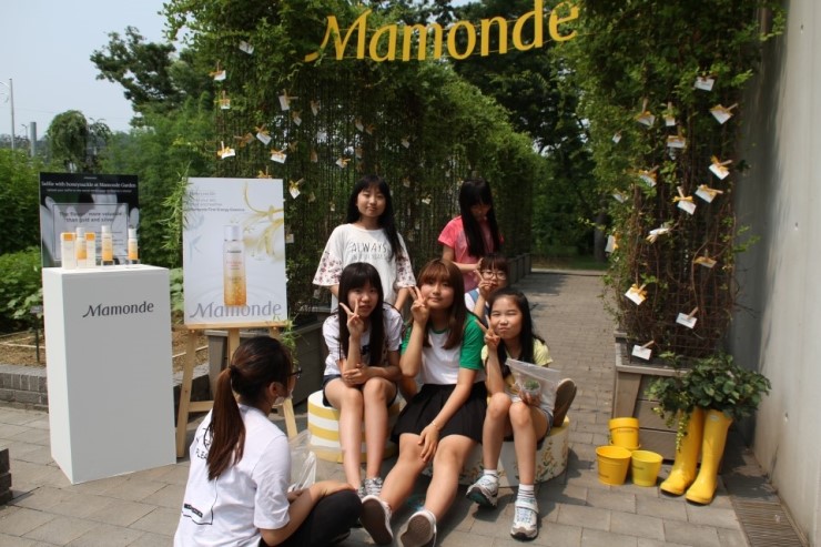 오산시 시민참여학교 아모레퍼시픽탐방학교<시민기자 권은용>;