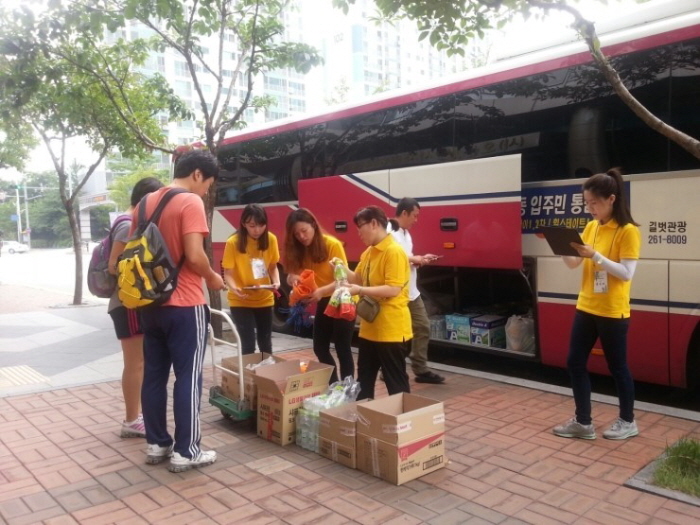 행복한 갱년기 부부캠프에 다녀왔어요 <오산시건강가정지원센터>;