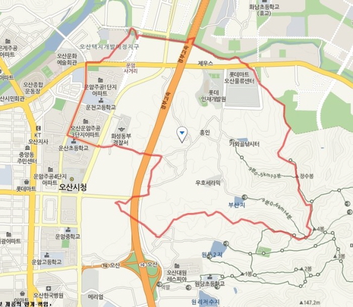 오산의 발생지 부산동을 찾아