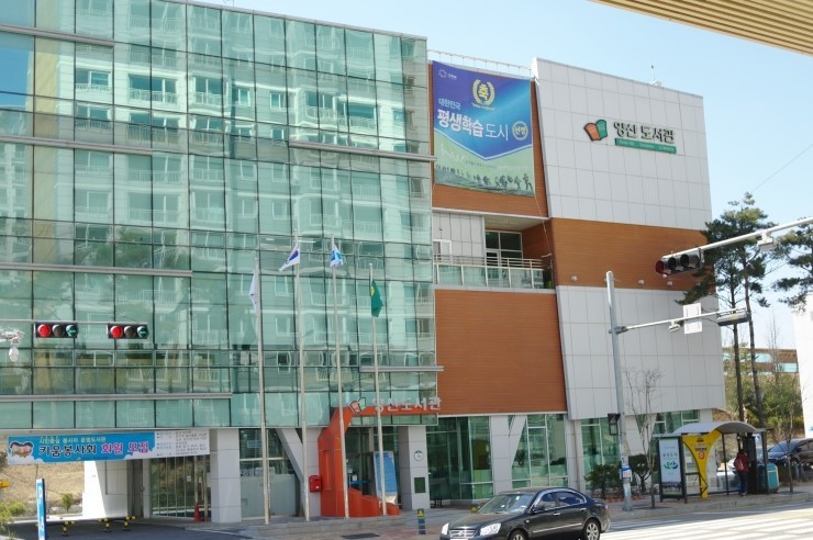 오산시 양산도서관 '키움봉사단' 회원 모집 및 어르신 영화 상영<시민기자 박유진>;