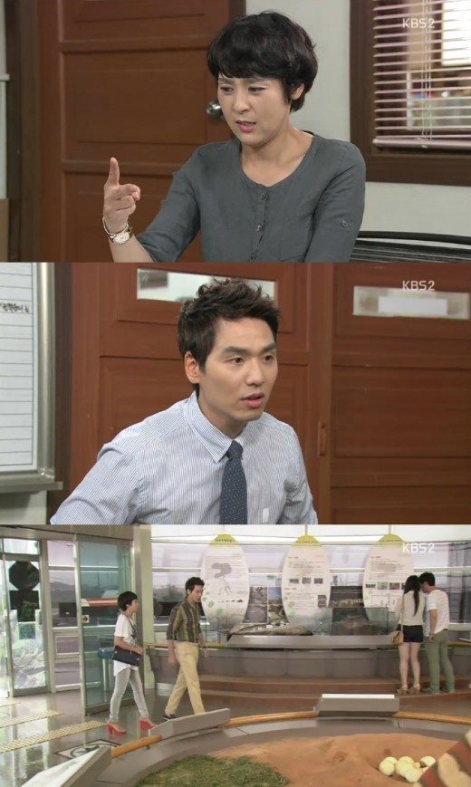 오산 근교 화성 공룡알 화석지, 아이들과 나들이 추천합니다.