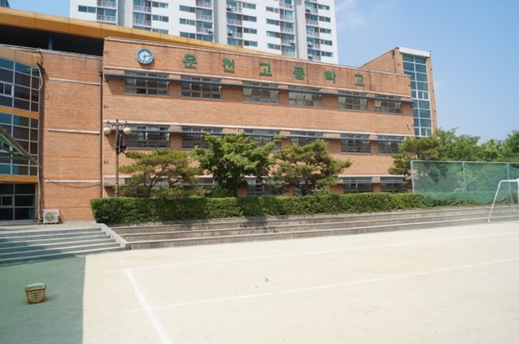 '심폐소생술 배워서 남의 귀한생명 구하자'<시민기자 박화규>;