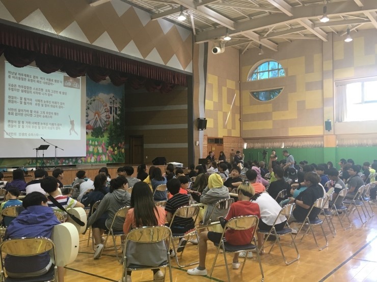 오산 필봉초등학교의 특별했던 일일 통기타 수업<시민기자 손선미>; 