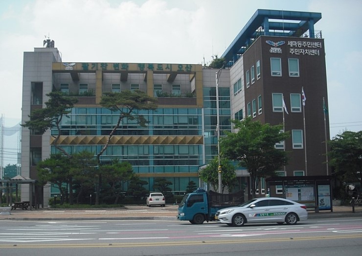 오산시 세마동, 제25회 한마음 축제 <시민기자 박화규>