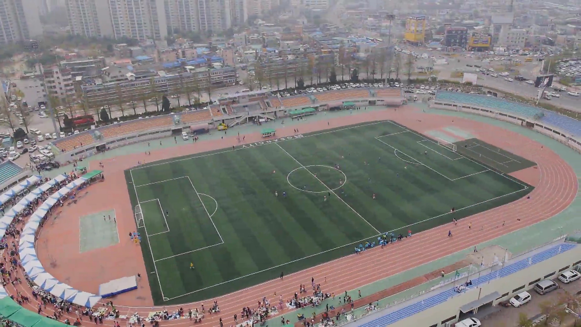 2014 오산시장기 종목별 체육대회 항공촬영