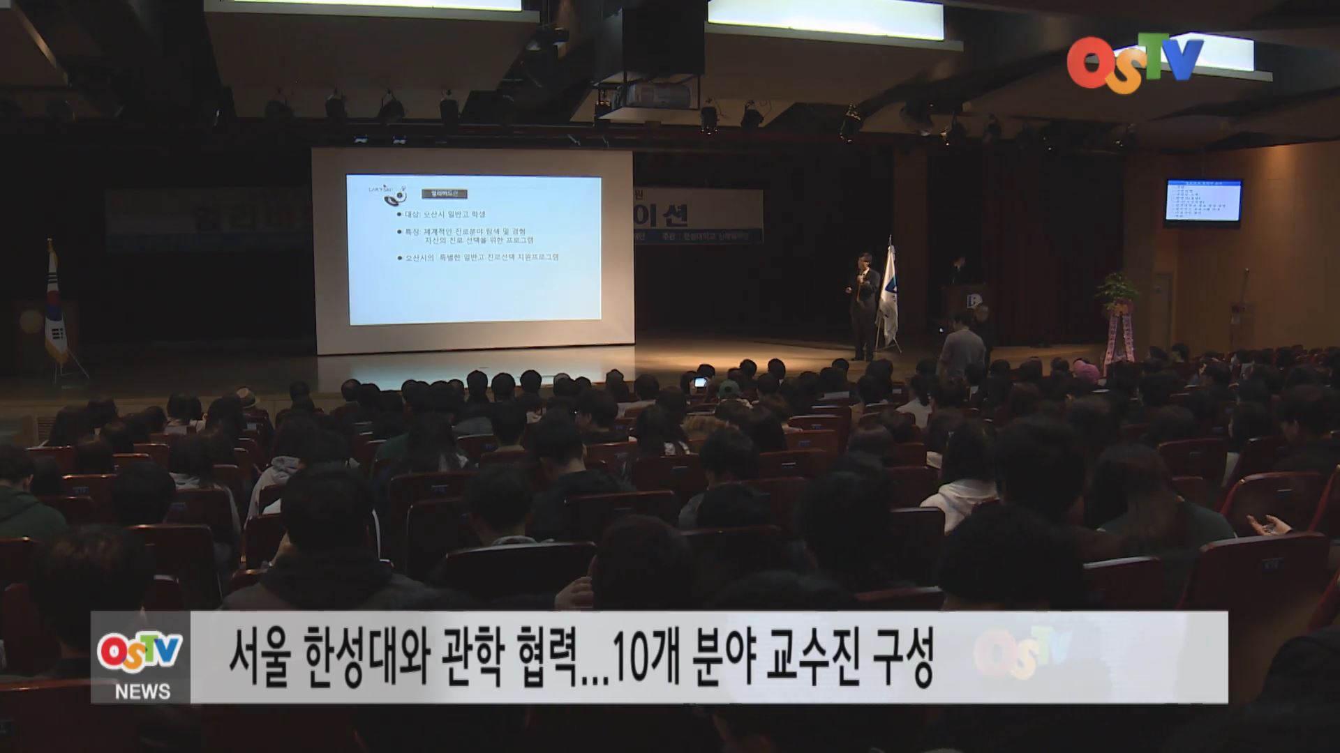 '얼리버드'로 꿈과 끼를 찾다