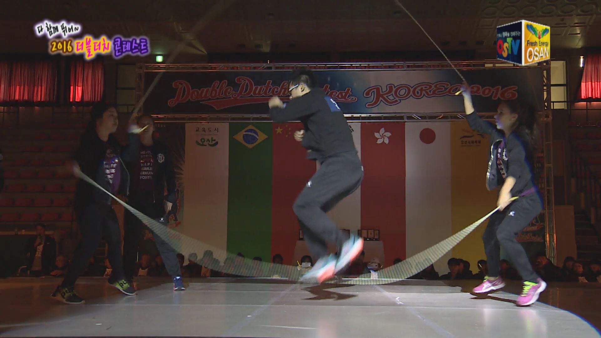 [오산매거진] 다함께 뛰어~ 2016 더블더치 콘테스트