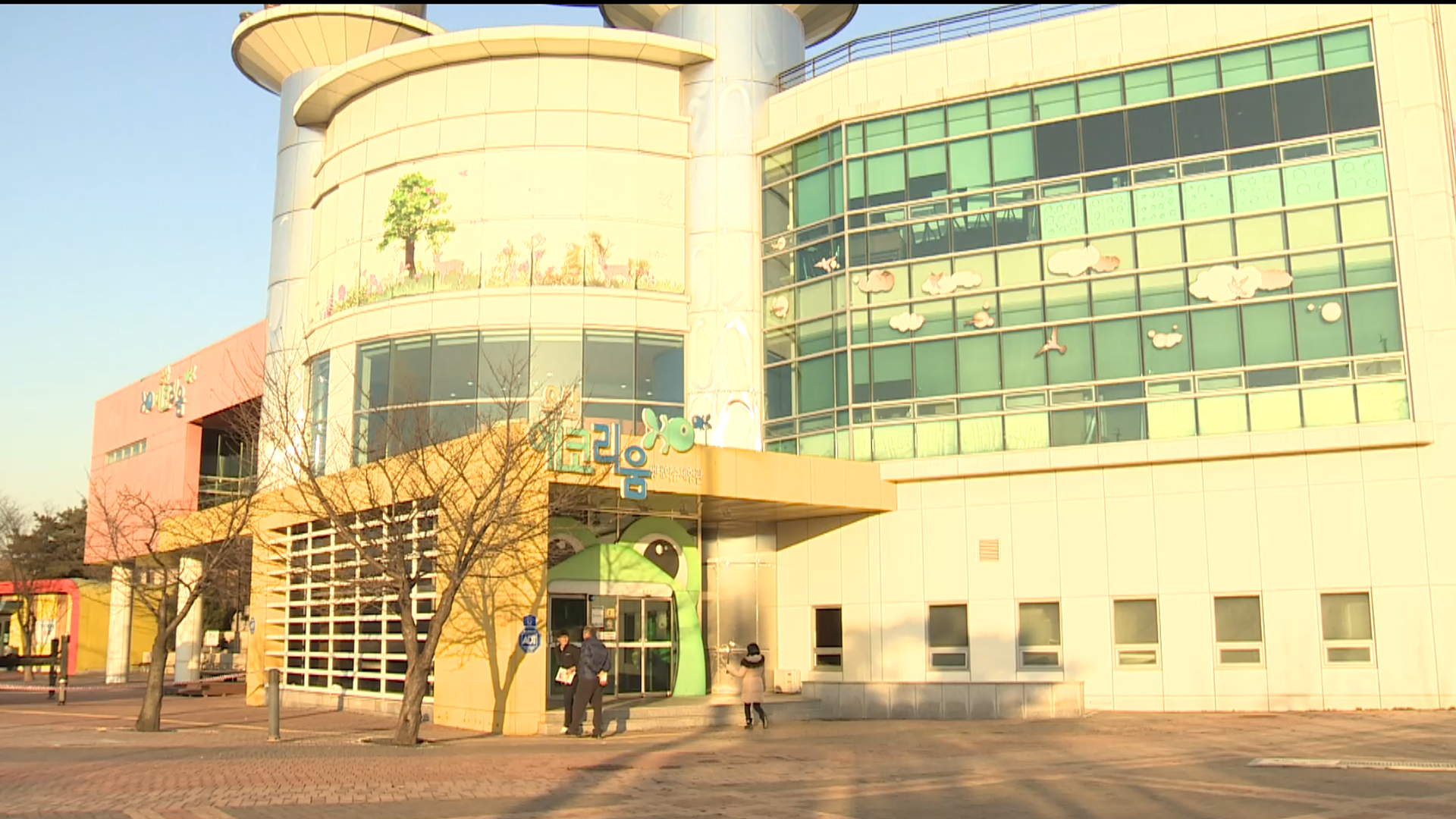 1인 방송-에코리움