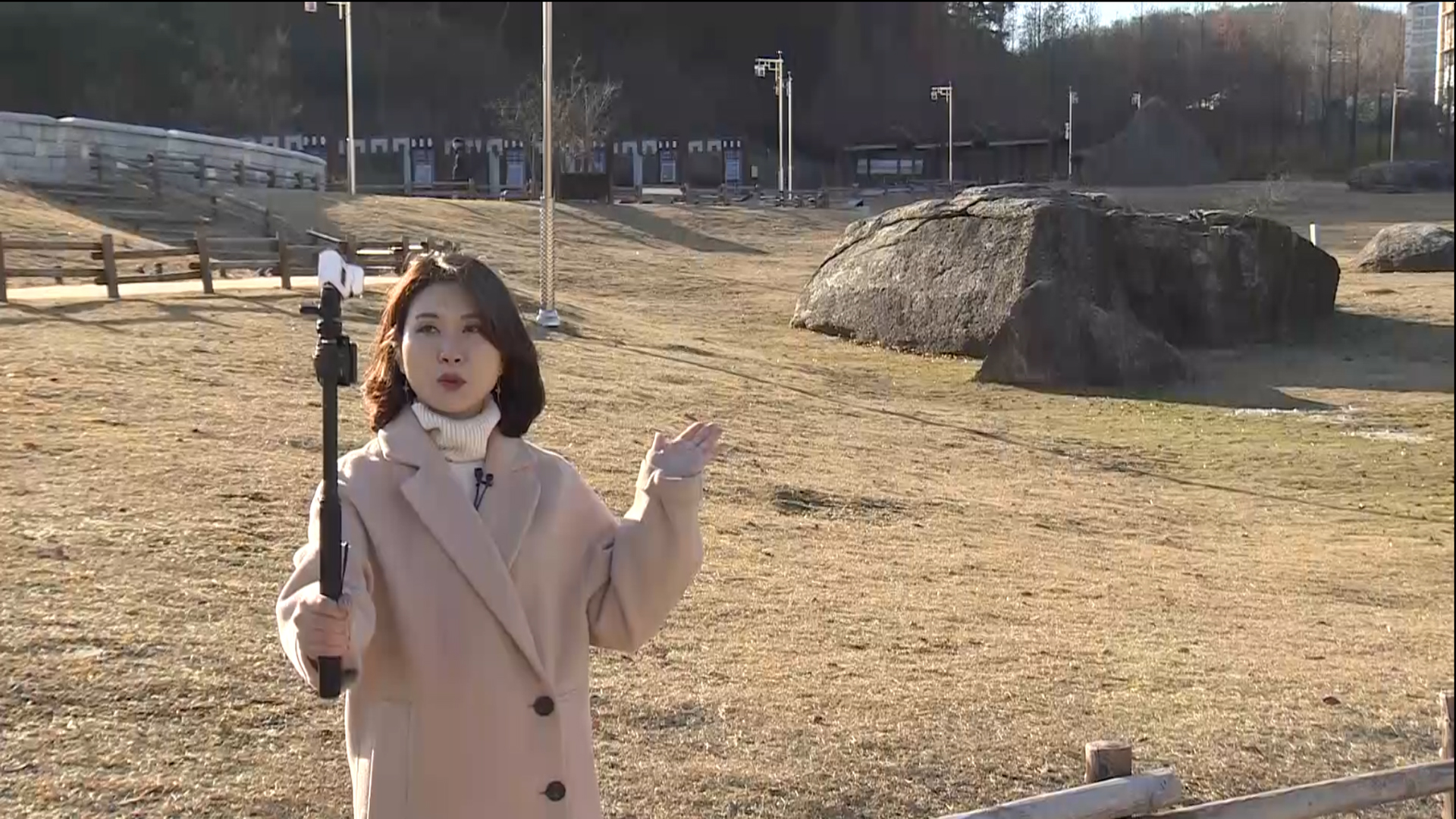 1인 방송-고인돌 공원