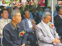 주간뉴스 - 2009년 23호