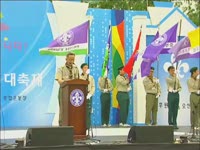 주간뉴스 - 2009년 21호 