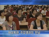 주간뉴스 - 2011년 27호