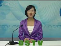 주간뉴스 - 2011년 30호