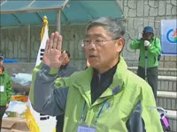 주간뉴스 - 2009년 14호