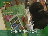  주간뉴스 - 2010년 47호