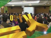 주간뉴스 - 2010년 42호