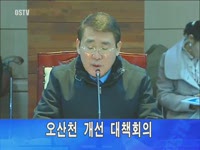 주간뉴스 - 2010년 05호