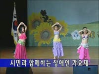 주간뉴스 - 2007년 44호