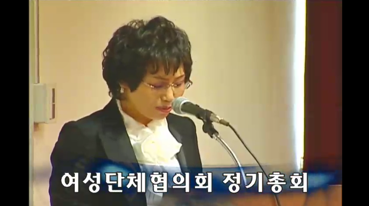 주간뉴스 - 2008년 6호