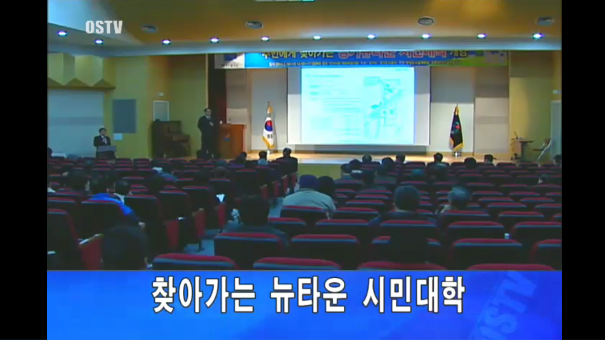 주간뉴스 - 2010년 07호