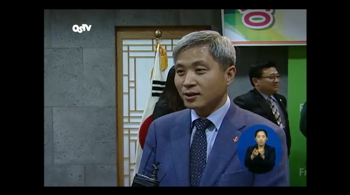 OSTV뉴스 - 2013년 3호(1월 4주차)