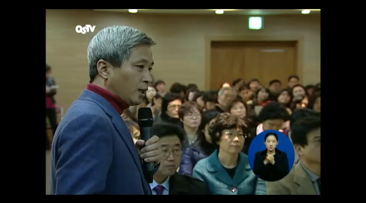 OSTV뉴스 - 2013년 7호(2월 3주차)