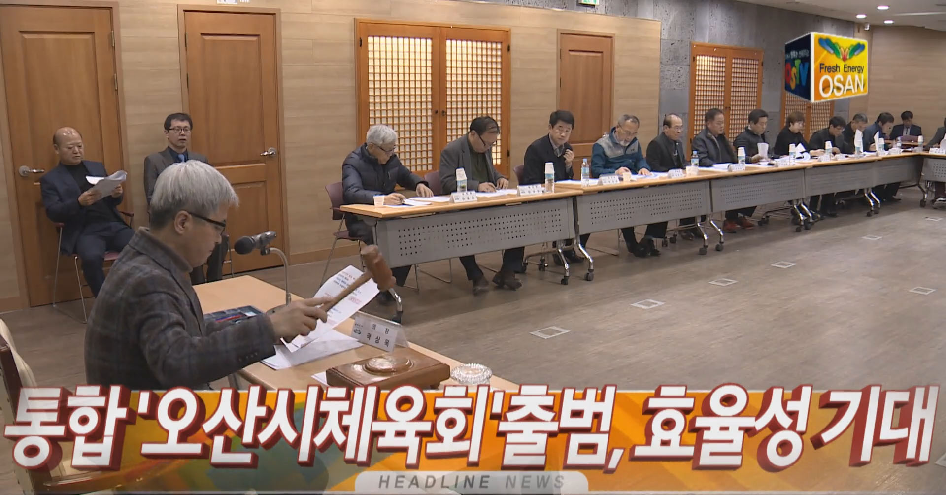 OSTV뉴스 - 2016년 10호 (3월3주차)